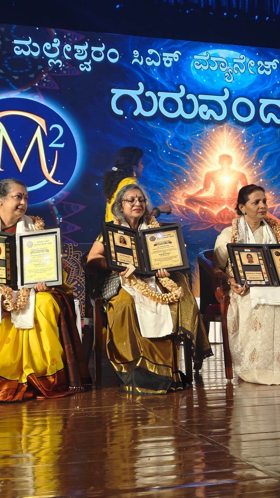 Dr. Sharmistha Dutta has been honoured as a Best Teacher award in the - GURUVANDANA program