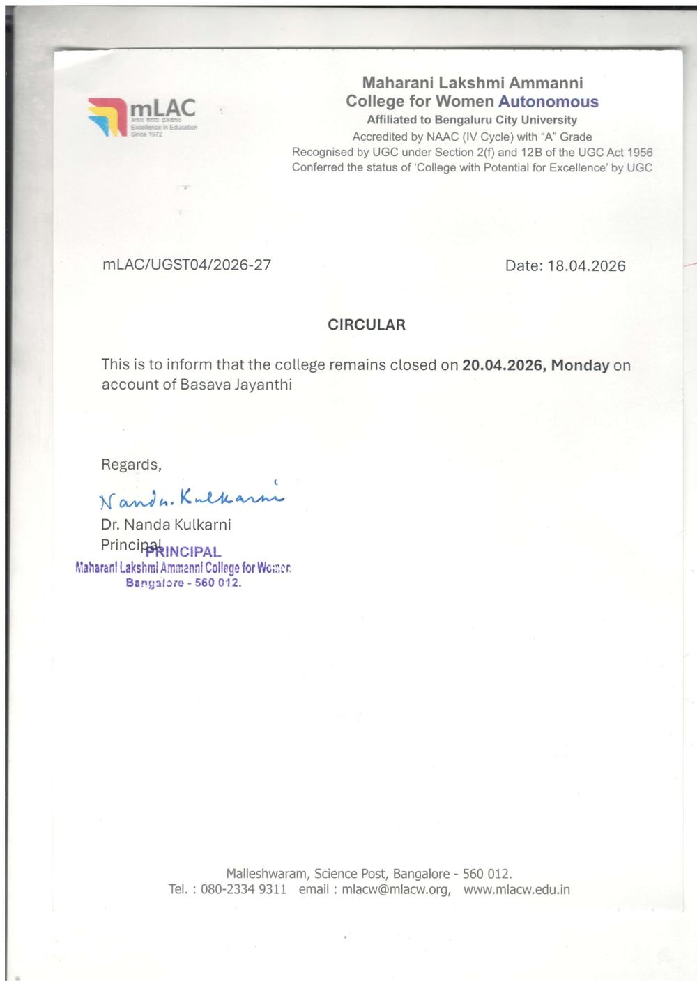 Circular on Basava Jayanthi