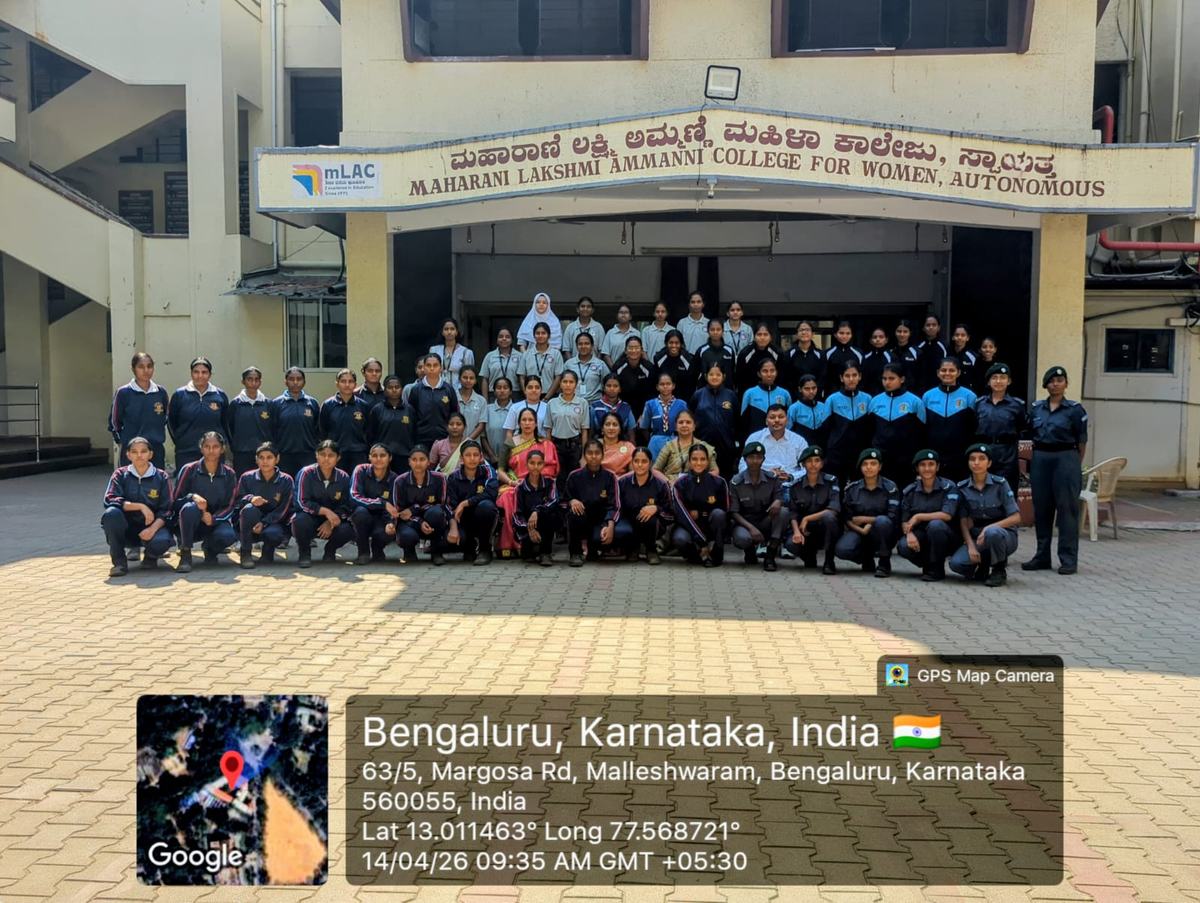 135th Birth Anniversary of Dr. B. R. Ambedkar