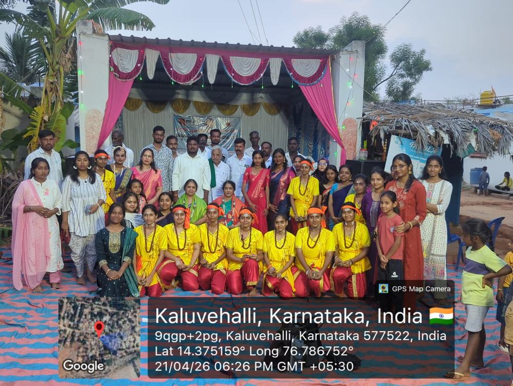 Inauguration of  NSS camp on 21.04.2026  at Kaluvehalli, Challakere taluk, Chitradurga District.