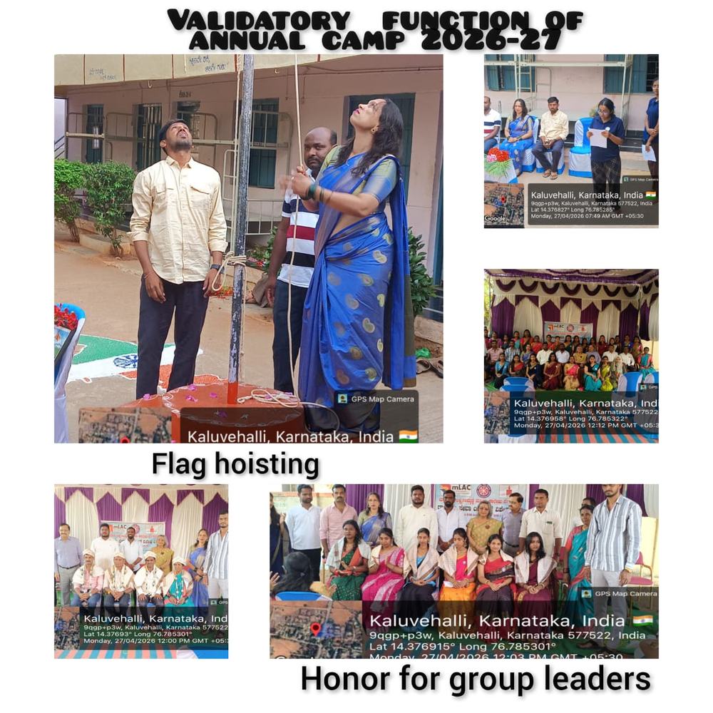 Congratulations Ms. Saraswati and NSS students for successfully completing the NSS annual camp at Chitradurga.