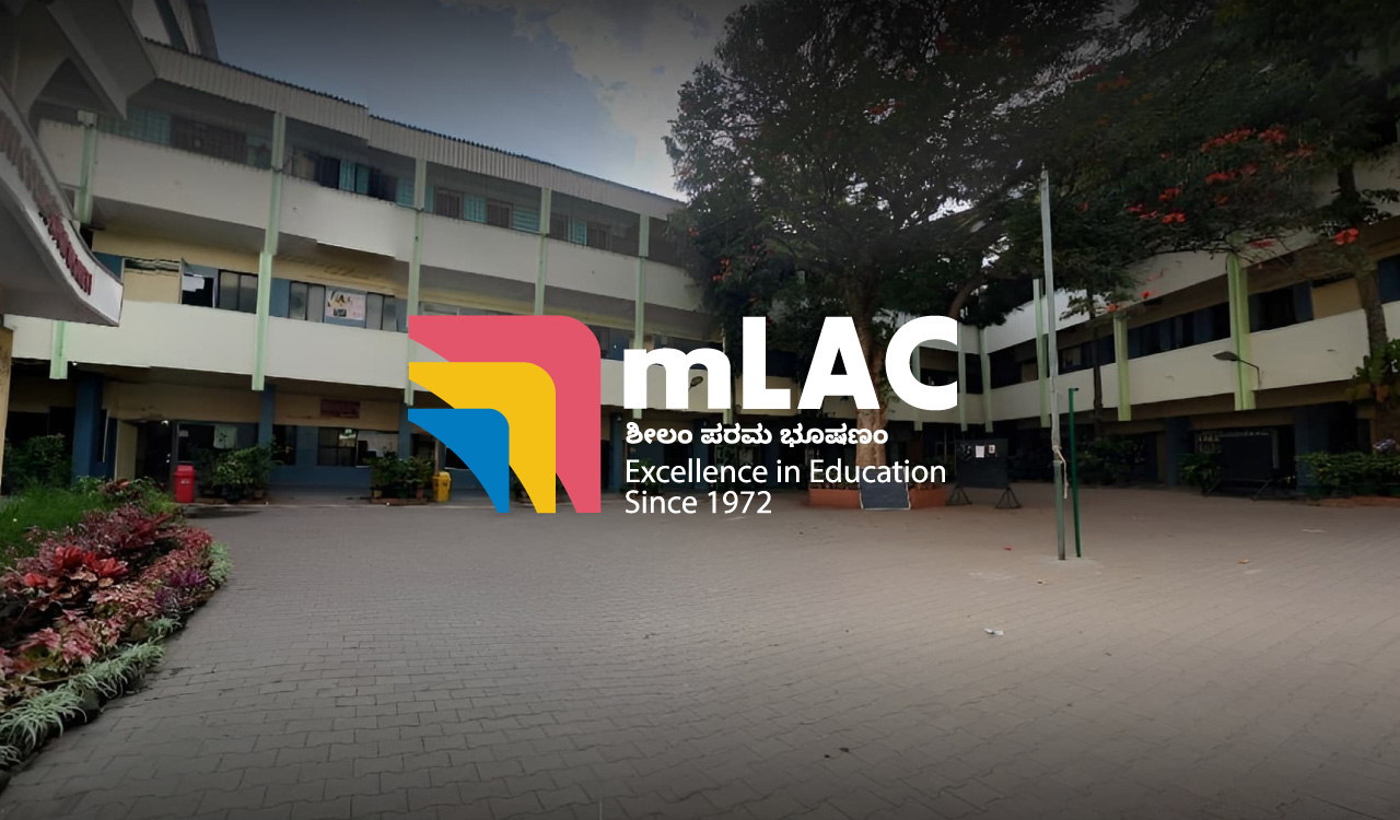 Maharani Lakshmi Ammanni College for Women campus